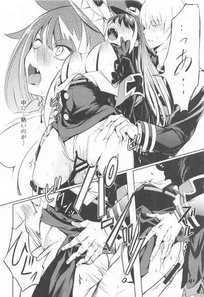 Kono Deutschland o kimochi yoku sasenasai!!