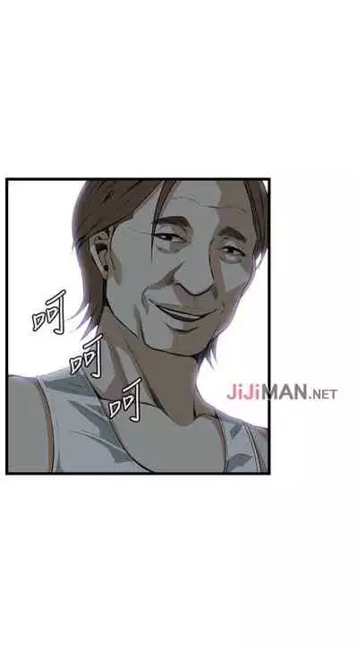 【周二连载】偷窥（作者：李乙 & 經文旗） 第1~125话