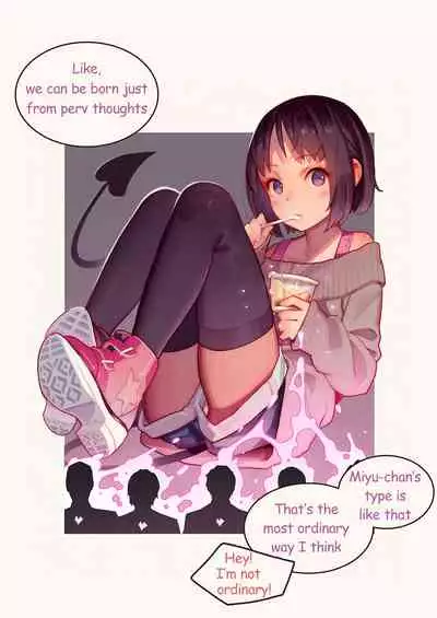 [MonsieuR(MUK)]淫魔少女３人におちんちん遊ばれる本 [English] [Digital]