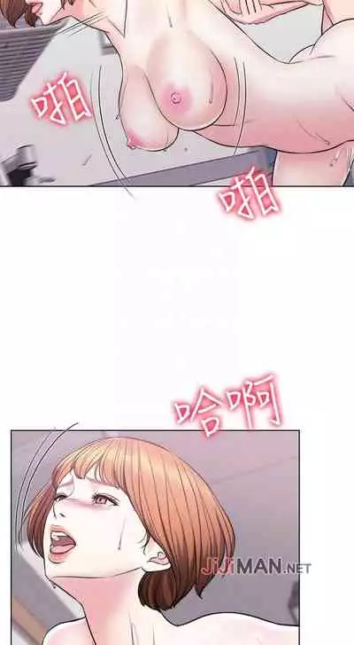 【周一连载】湿身游泳课（作者：0510&TB Production） 第1~19话