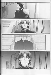 [Himajin SCOPE! (Himo）] Logic Error (1) (Fate Extra)