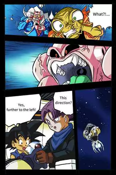 Ryona Budokai 3 - Android 18 vs Trunks