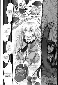 [Midori no Rupe] Garden I Ch. 0-7 [English] [MintVoid]