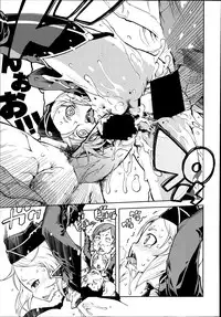 [Suzuki Kyoutarou] Battle Tank Girls Complex Ch.1-5 (Complete)