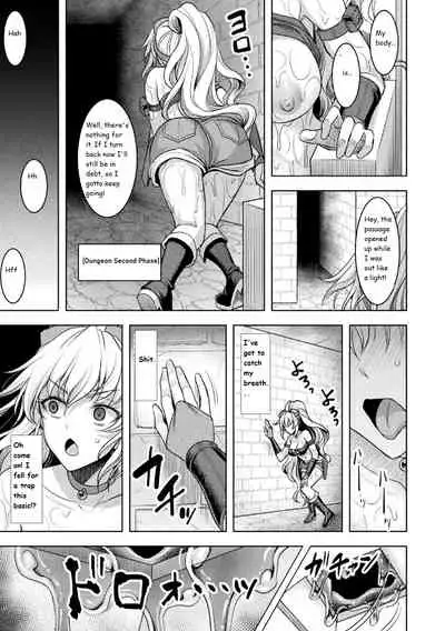 Lone Thief in Ero Trap Dungeon