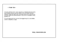 [Ozaki Akira] Hitoduma Bakunyuu Announcer Yuriko-san Vol. 1 [English] [Nemui]