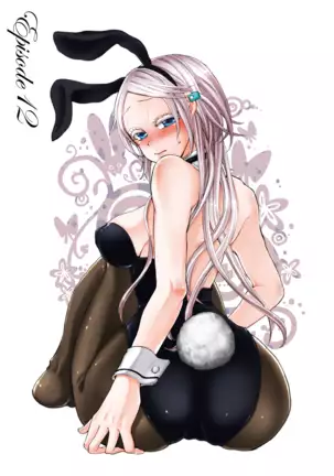 Aigan Robot Lilly - Pet Robot Lilly Vol. 3 (decensored)