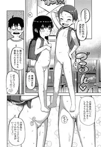 COMIC LO 2015-06