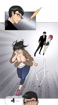 HouseHold Affairs 【卞赤鲤个人汉化】1~35话（持续更新中）