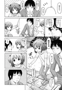 COMIC LO 2015-06