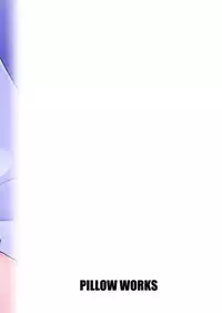 [Pillow Works (Oboro)] Ai Want Kiss (Amagami) [Digital]