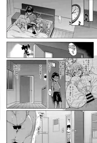 COMIC Anthurium 030 2015-10