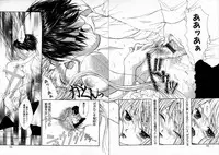 [Yumiya Yukarigawa] Majo no Ketsumyaku