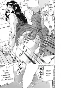 Family Porn [English] [Rewrite] [EZ Rewriter]