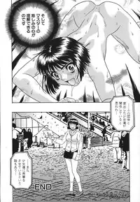 [KIKI] No Pan Gakuen Seikouka