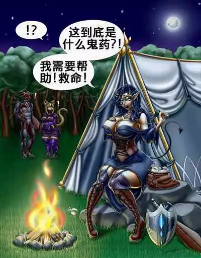 百变精灵(K记翻译)