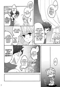 (SUPER25) [BLOW (Umehara Suzuko)] Hana to Hachimitsu Kouhen (Fate/Zero) [English] [biribiri]