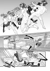 [Teru] 隙間強姦 [Chinese] [沒有漢化]