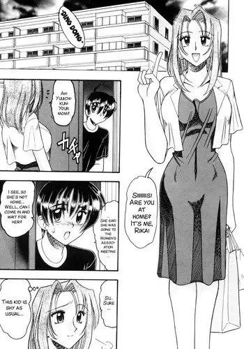 [Mokkouyou Bond] Yuuwaku Series [English] [SMDC]