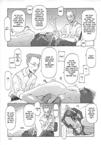 [SoftCharm] Shippoko Tail (Komoe Vol. 3) [English] [desudesu]