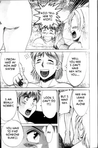 Family Porn [English] [Rewrite] [EZ Rewriter]