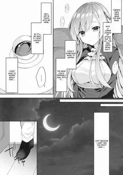 [+Elegy (mt)] Kongou-nee-san ga Aishitekureru (Azur Lane) [English] [PlaceholderTransl8r]