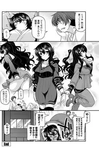 COMIC Penguin Club 2012-02 Vol.306 [Digital]