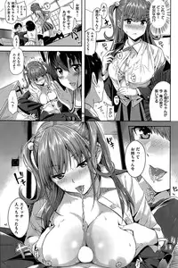 COMIC Kairakuten BEAST 2015-05