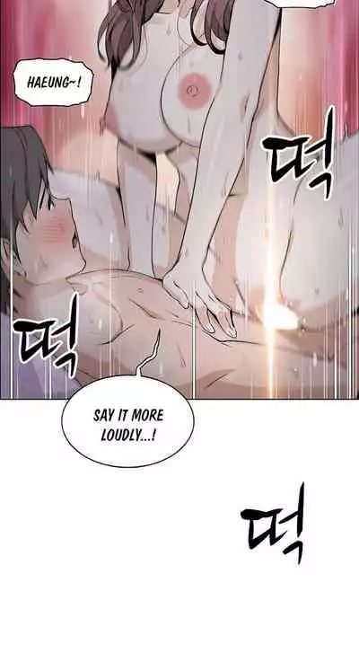 Housekeeper [Neck Pillow, Paper] Ch.40/49 [English] [Manhwa PDF]