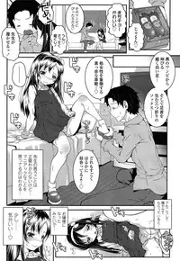 COMIC LO 2015-06