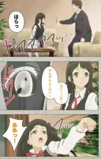 [CourregesA] Iinari! Saimin Kanojo ~Reizoku Sennou Nama Hame Seikatsu!!~ Complete Ban