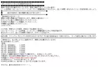 [Kirei na Oneesan] Akiko-san no Motto Ijimete Ageru (Kanon)