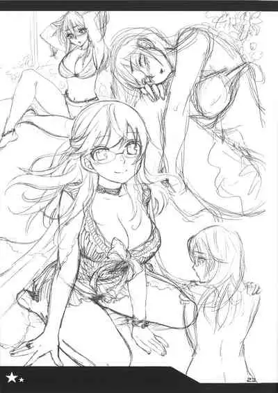 Zettai Harem Vol.7 + Seifuku Harem Settei Artworks Shuu