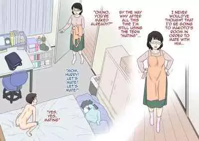 Boshi Koubi Jisshuu | Mother Child Mating Practice