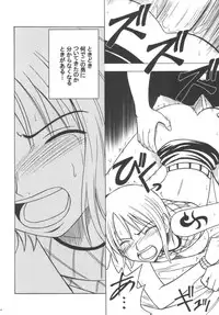 [Crimson Comics (Carmine)] Koukai Soushuuhen (One Piece)