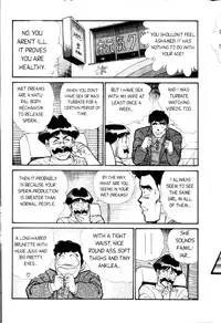 [Inui Haruka] Ogenki Clinic Vol.3 [English]