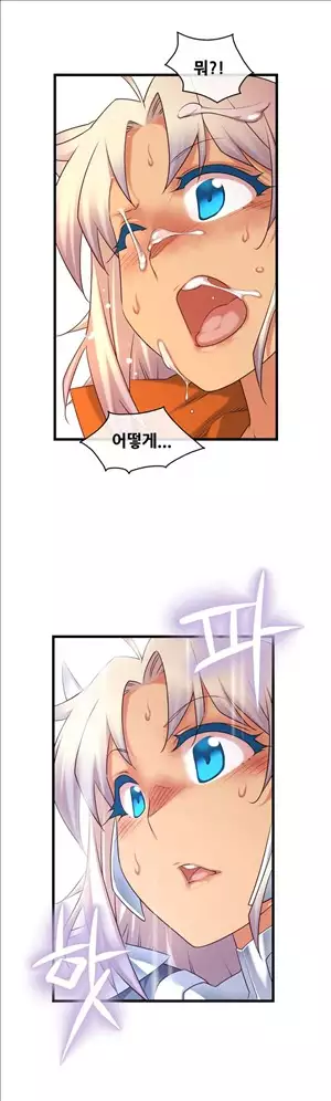 Master in My Dreams Ch.90-129