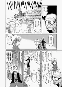 COMIC Aun 2010-07 [Digital]