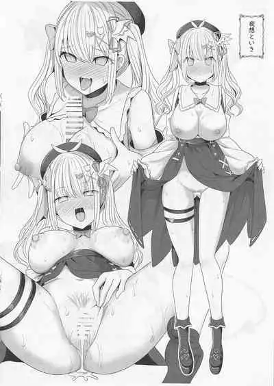 Favorite Vtuber Hypnosis