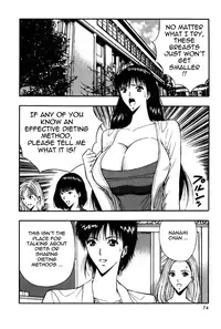 [Nagashima Chousuke] Pururun Seminar Vol. 5 [English] [Tadanohito]