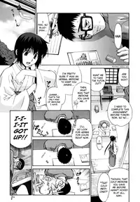 [Yaya Hinata] Tonari no Miko-san wa Minna Warau [English] [biribiri]