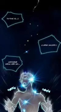 [BYMAN] Sex Knights-Erotic Sensuality & Perception Ch.1-12 (English) (Ongoing)