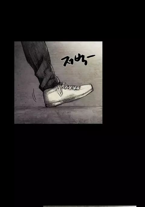 House of Dolls Ch.0-10