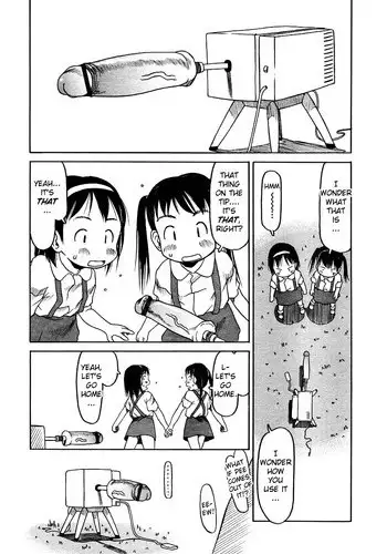 [EB110SS] Hageshii ne!! Mister | You're a Wild One, Mister!! (COMIC LO 2004-09) [English] [biribiri]