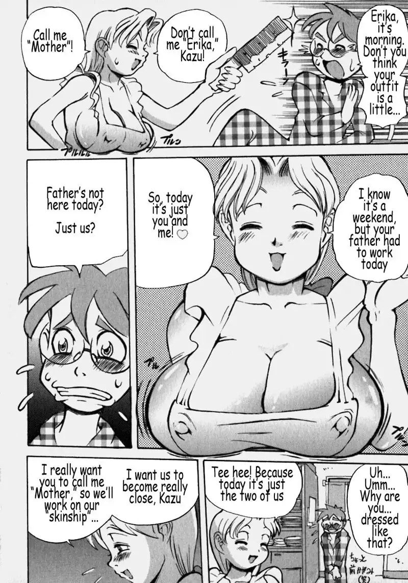 Cleavage Fetish 7 - Stepmother