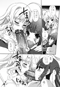 [Kiya Shii] Docchi mo LOVE!?