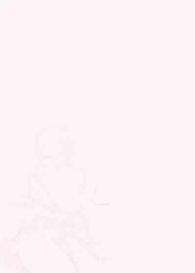 [RK-2] 友達のママが僕のデカチンでイキまくったお正月 お年玉総集編