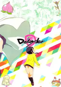 (Puniket 27) [Delayder (Makinon TM)] I Love Wau!! (Aiura)