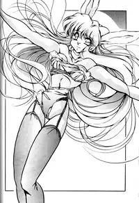 [C-COMPANY] CAT'S EYE (Ranma 1/2)