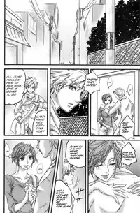 With Mother [English] [Rewrite] [olddog51]